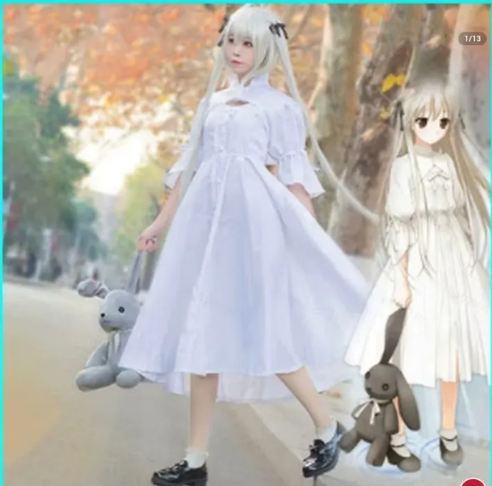 Kasugano Sora Cosplay