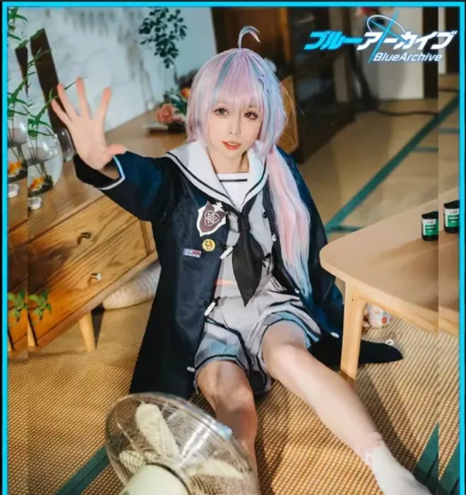 Uzawa Reisa Cosplay