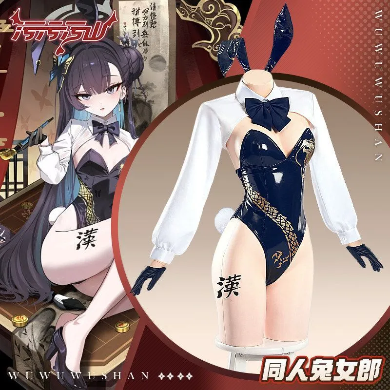 Kisaki Bunny