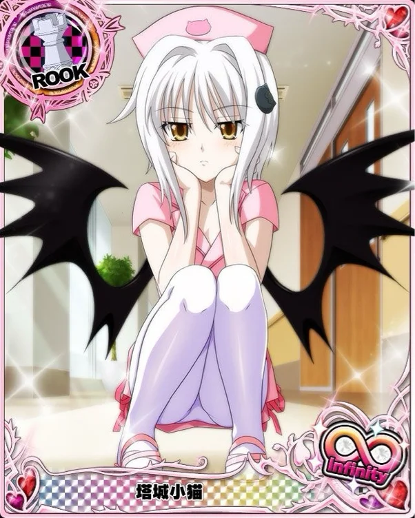 ☆⌒(ゝ。∂)