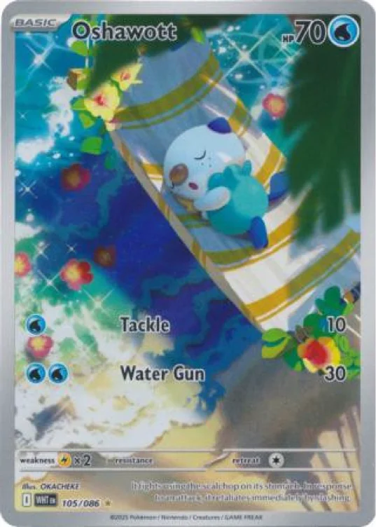Pokemon Hunt 🥰 (Pack)
