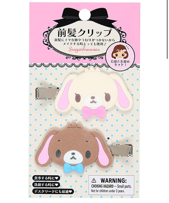 Sugar bunnies hair clip 