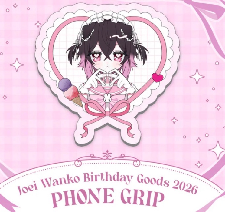 Birthday Phone Grip 