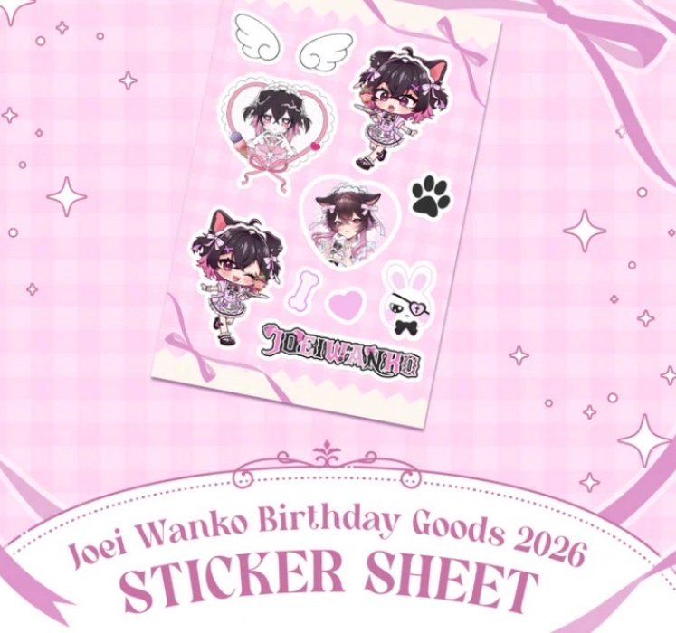 Birthday Sticker Sheet 