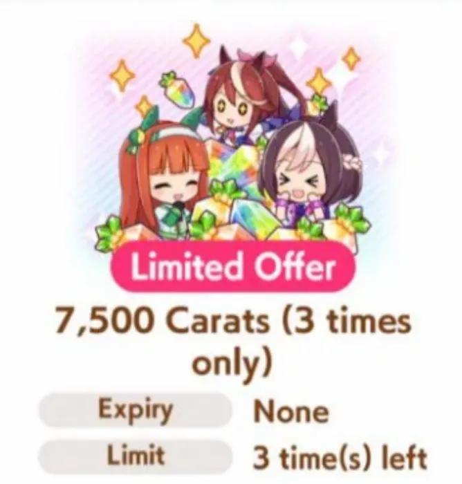 7,500 carats pack - Umamusume Pretty Derby