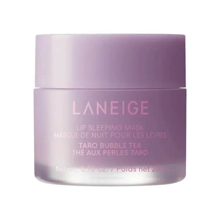 Lip Sleeping Mask – Intense Hydration Lip Treatment with Vitamin C - Taro Bubble Tea