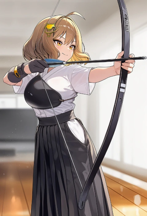 Archery equipment