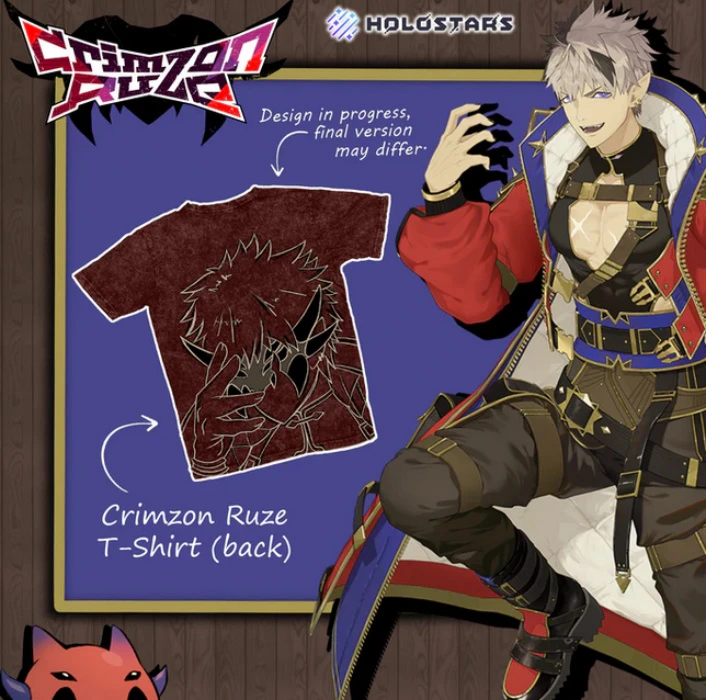 MMG Crimzon Ruze Clothes