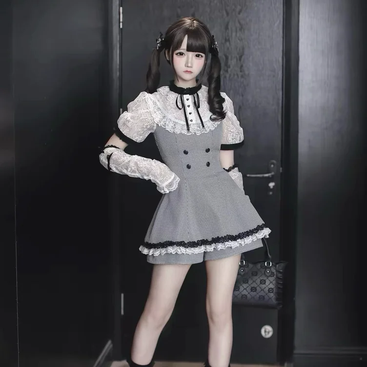 Ekomi Dress