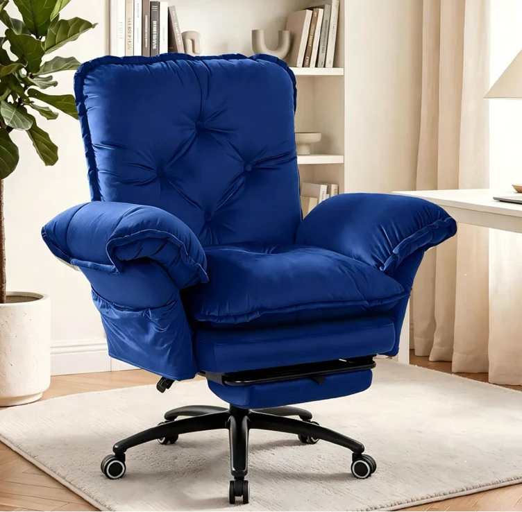 Desk Chair 