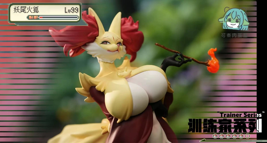 Delphox Figure 