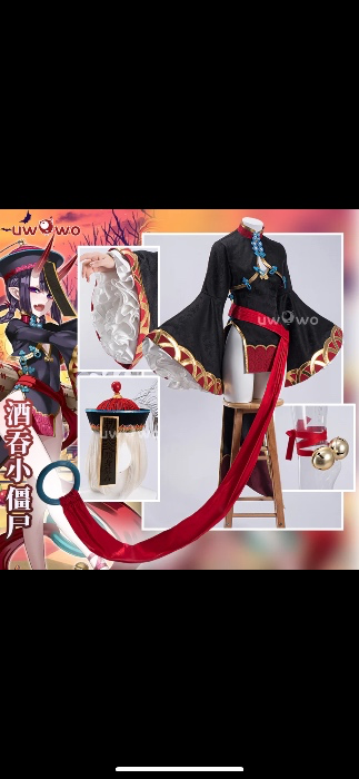Uwowo Game Fate/Grand Order Shuten Dōji/Shuten Douji Heroic Spirit Festive Wear Cosplay Costume
