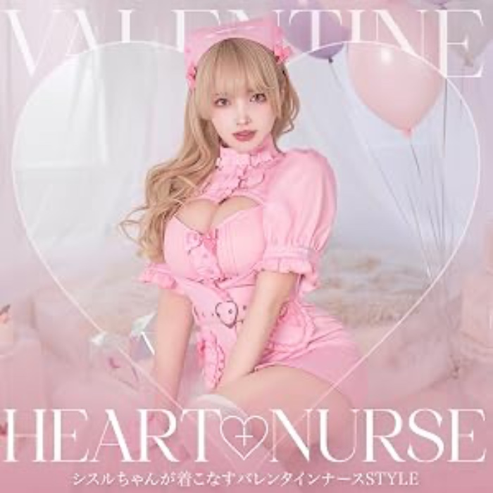 malymoon nurse