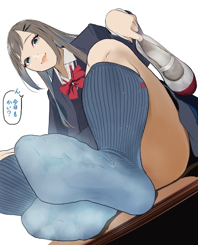 Ew.