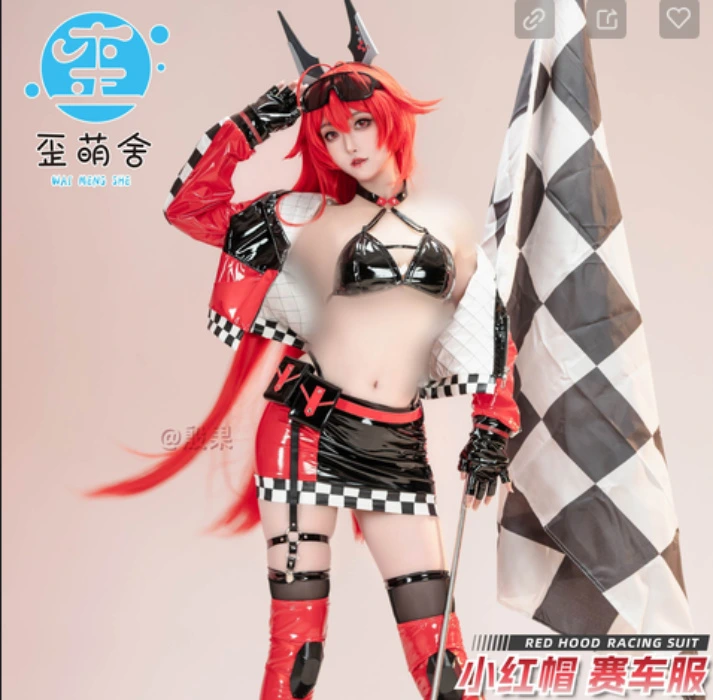 Nikke I RedHood : Race Queen