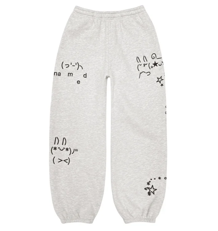 ($140) MALFUNCTION SWEATPANTS GREY MARL | NAMED COLLECTIVE