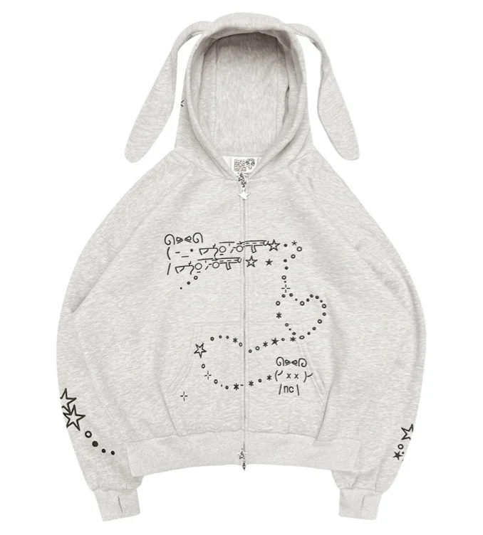 ($150) MALFUNCTION BUNNY ZIP HOODIE GREY MARL | NAMED COLLECTIVE