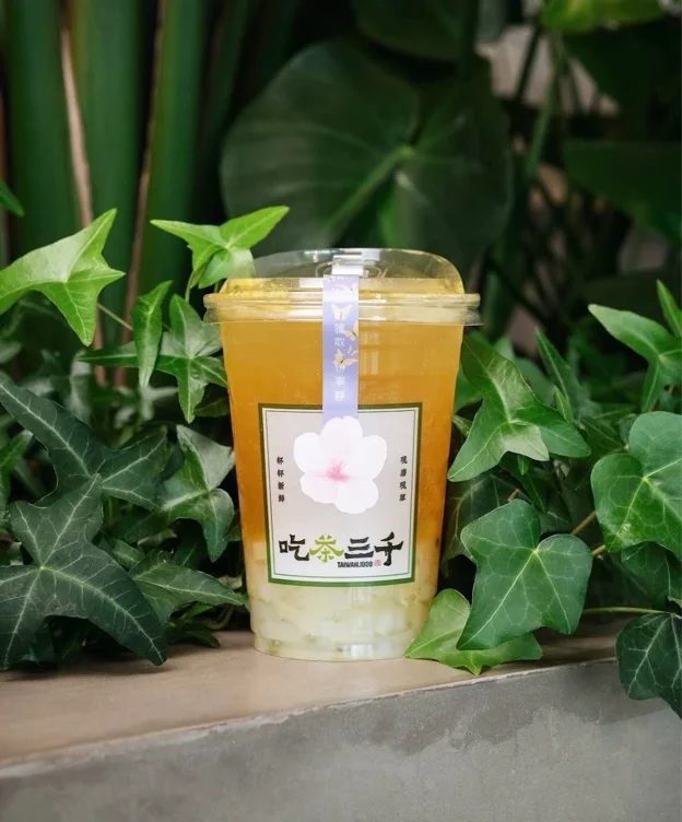 Boba
