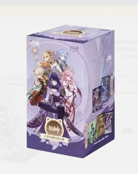 Booster Box Genshinowe karteczki