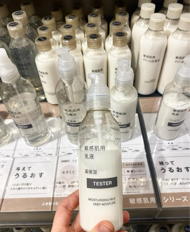 Skincare Haul