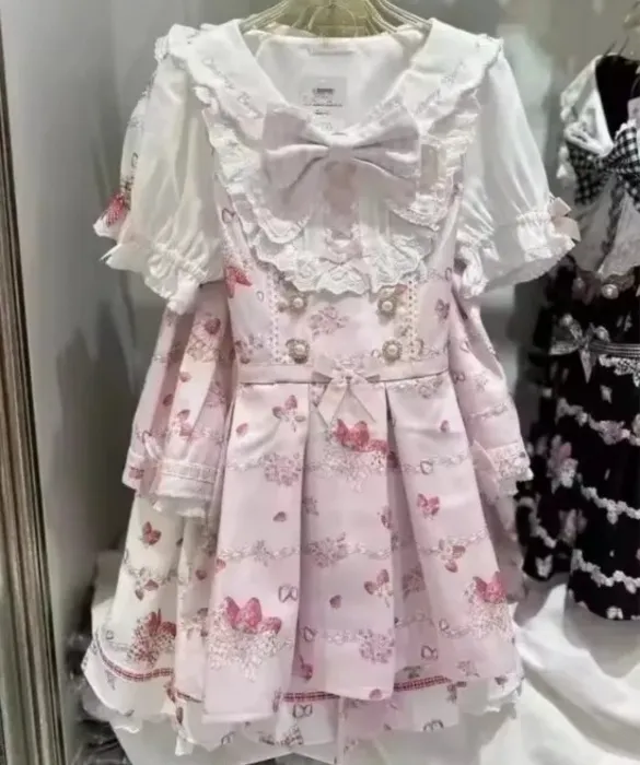 LizLisa Creamy Berry Set-up