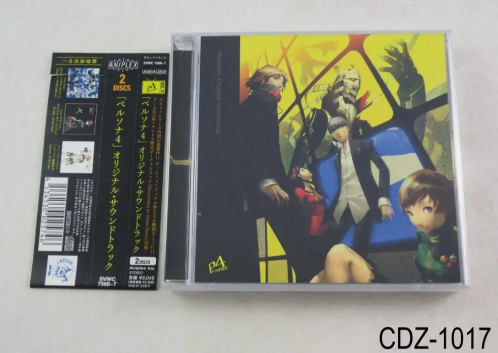 Persona 4 Original Soundtrack OST Japanese Import 2CD Music CD Japan US Seller