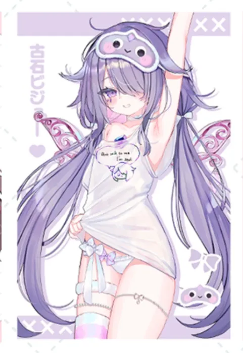 biboo print - shouukyun