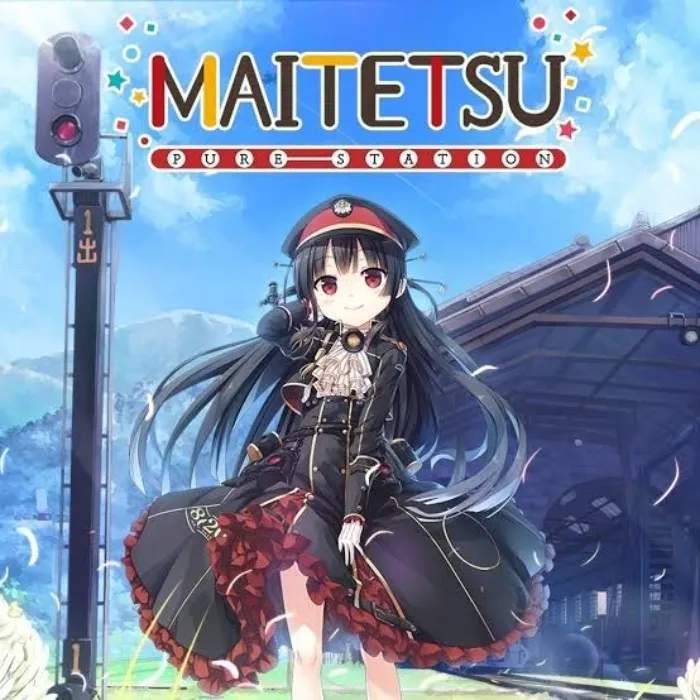 Maitetsu