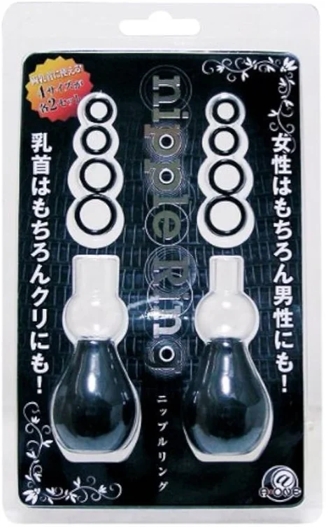 Amazon | A-ONE(エーワン) ニップルリング | A-ONE(エーワン) | アダルト雑貨