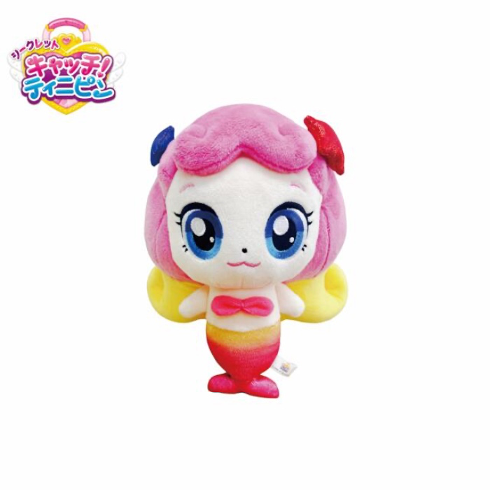 Splashping Plush