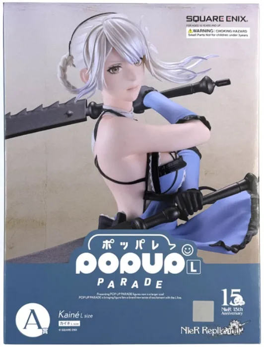AmiAmi [Character & Hobby Shop]