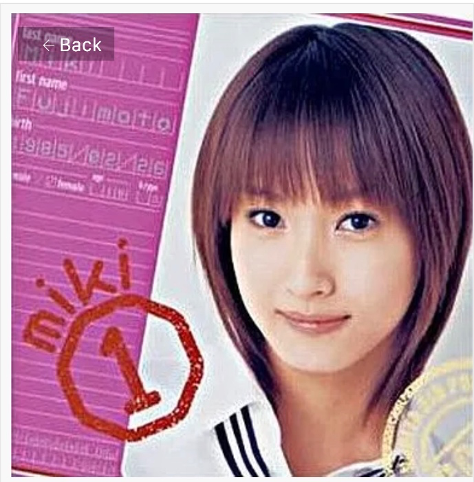 Miki Fujimoto / MIKI1 Album