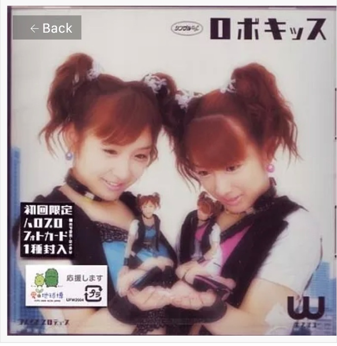 W (Double You) / Single V "Robo Kiss"