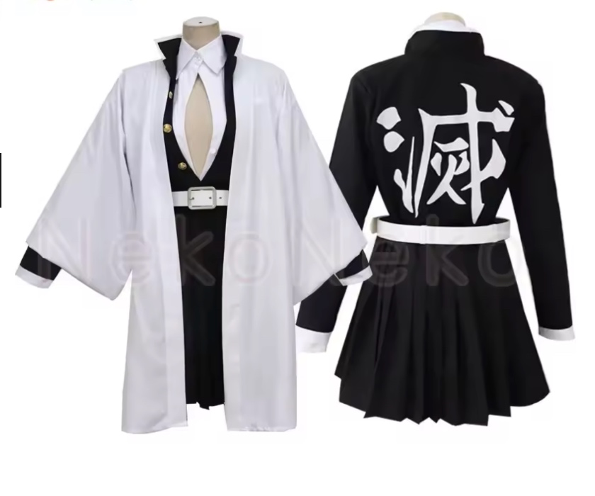 Kanroji Mitsuri Cosplay Costume