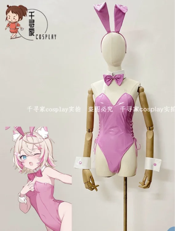 Mococo Bunny Suit Cosplay 