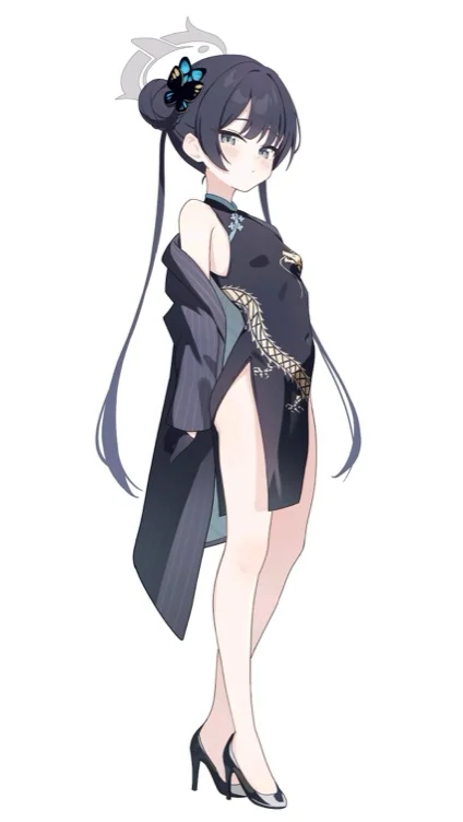 Kisaki Cosplay Blue Archive 