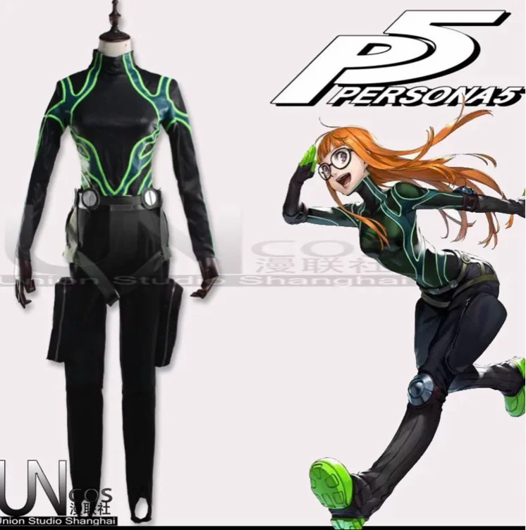 Sakura Futaba Persona 5 Cosplay costume