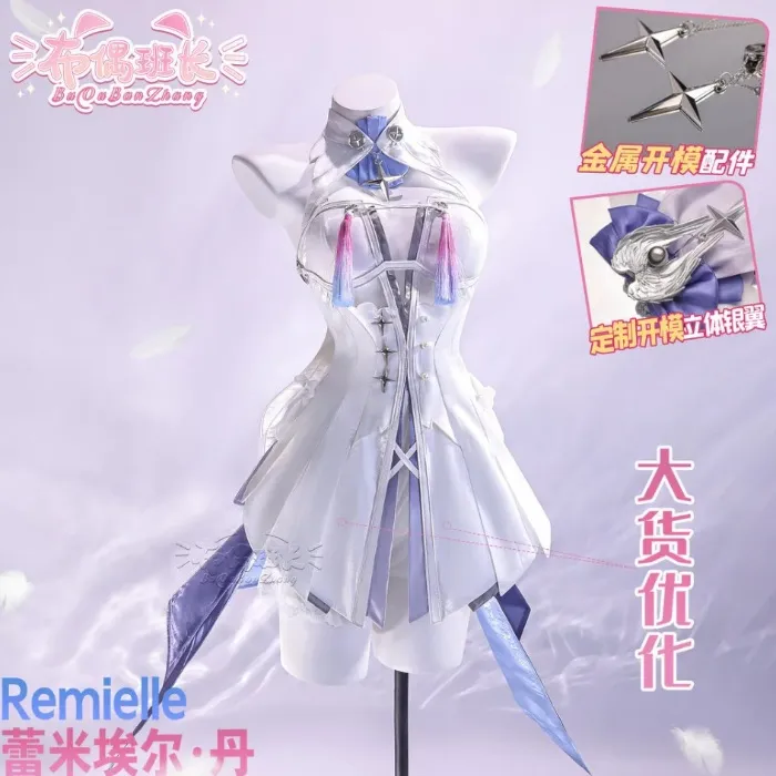 Remielle Cosplay + Wig 