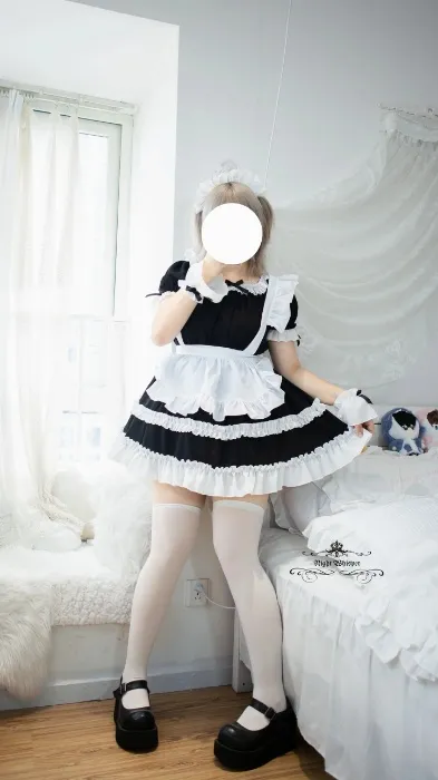 Maid Outfit Set