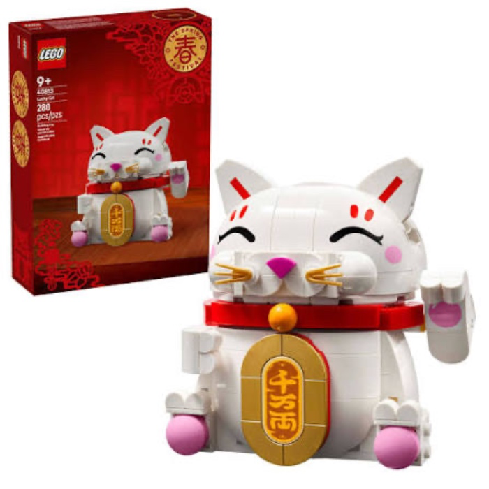 Lego Lucky Cat