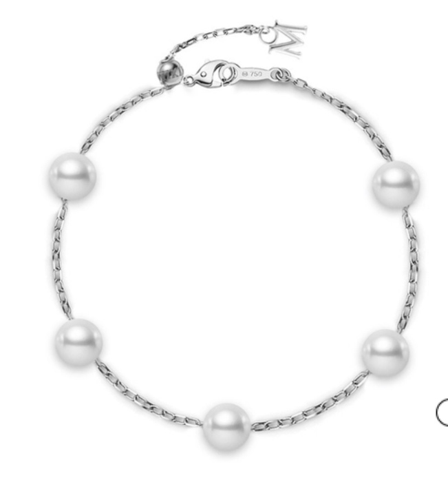 Pearl Station Bracelet in 18K White Gold