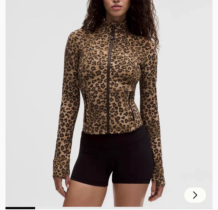 Define Cropped Jacket *Nulu -  True Leopard Multi
