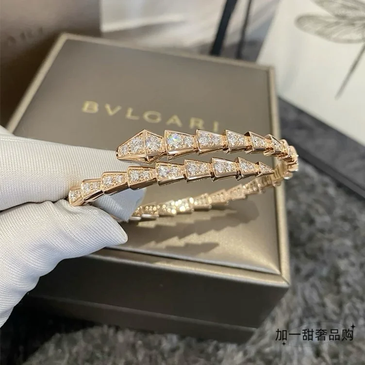 Bulgari Serpenti Viper bracelet