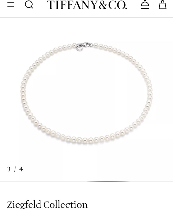 Ziegfeld Collection Pearl Necklace with a Silver Clasp, 6-7 mm