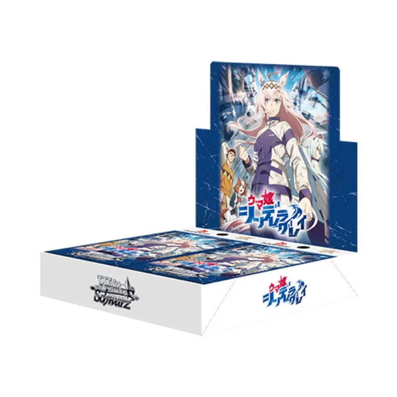 Uma Musume Cinderella Gray Anime Booster Box Weiss Schwarz