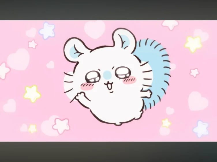 Tip The Neko