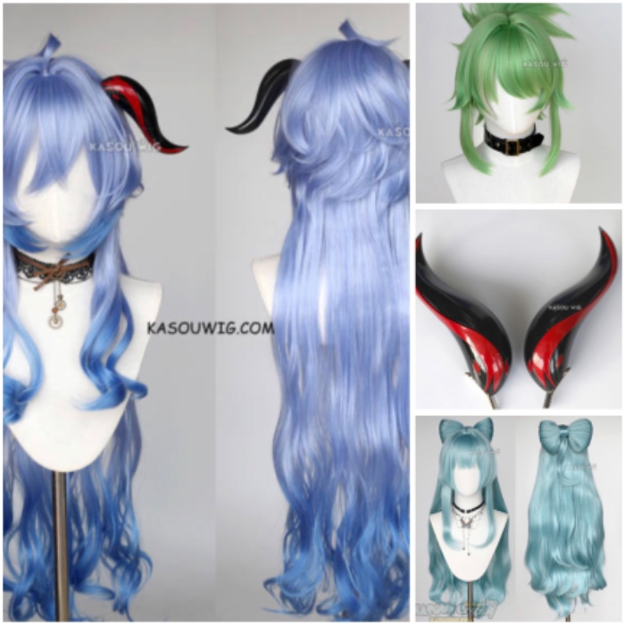 Wig Bundle ₊˚⊹♡