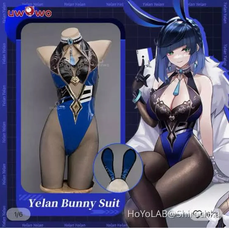 yelan bunny set