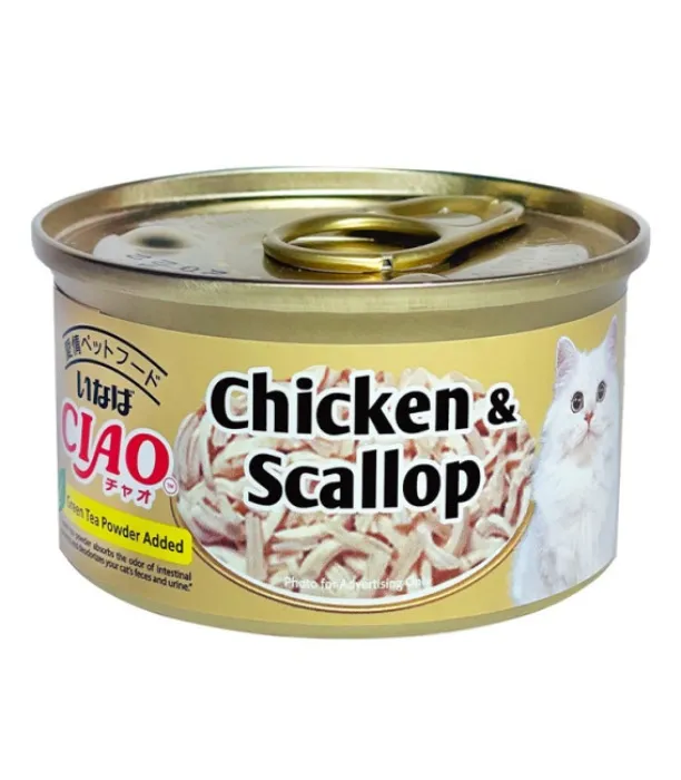 Ciao Chicken & Scallop in Jelly 75g Cat Wet Food (C-21) - Pet Warehouse | Philippines