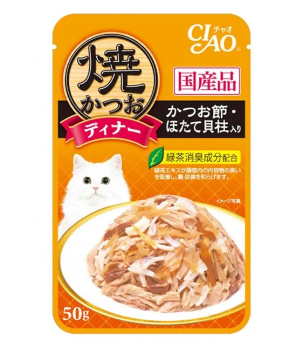 Ciao Pouch Grilled Jelly with Vitamin E & Green Tea Grain-Free 50g Cat Wet Food - Pet Warehouse | Philippines